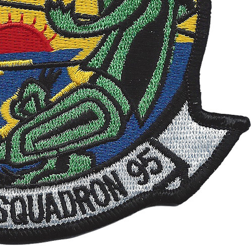 VA-95 Attack Squadron Patch
