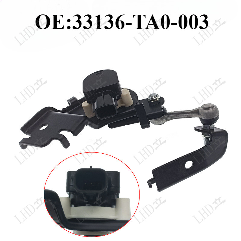 33136-TA0-003 For 2008-2013 Accord Front Height Headlight Sensor Left Right,