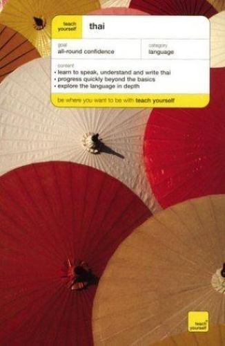 Teach Yourself Thai Complete Course (Book Only) by David Smyth