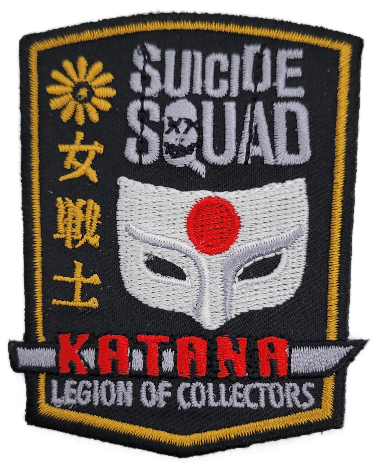 Funko DC Comics Legion of Collectors Katana Patch