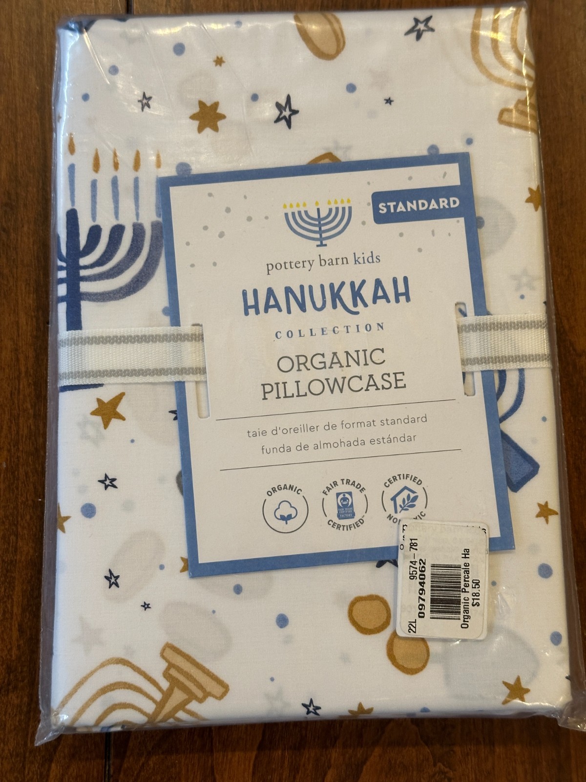 Pottery Barn Kids HAPPY HANUKKAH Standard Organic Pillowcase NEW w/tags