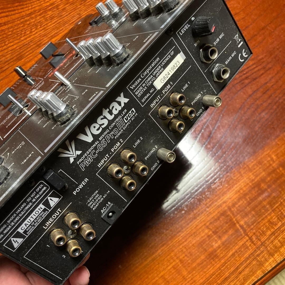 Vestax PMC-05Pro II DJ Battle Mixer Tested w/ Extra Faceplate From Japan