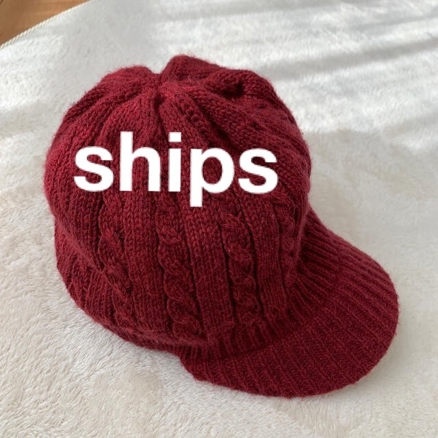 ships Knit hat Head circumference: 18.5 in. children ages 2-4.