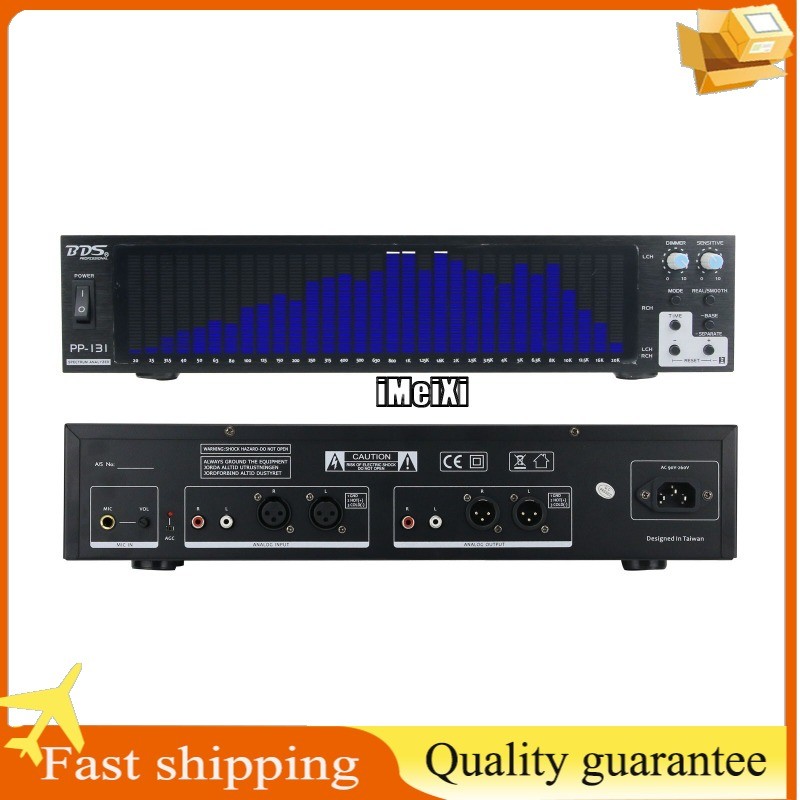 PP-131 BDS Blue Audio Spectrum Analyzer Display VU Music Indicator 31-Segment