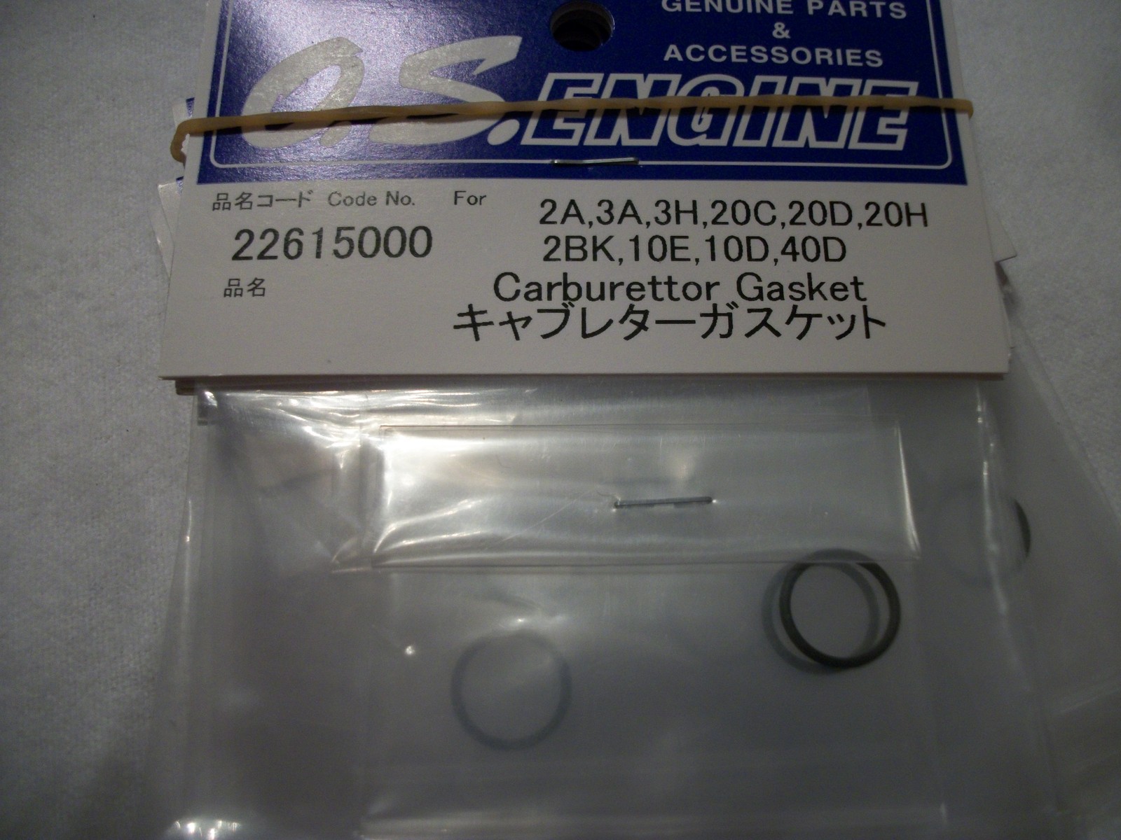 OS   VENTURI & CARB "O" RING FP &LA 15 SIZE X 2