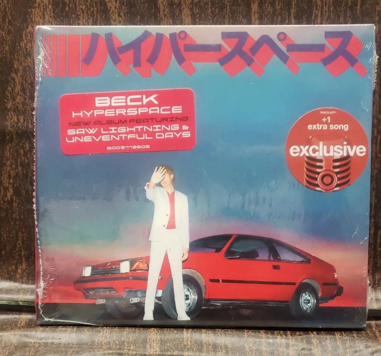 🌺 BECK : HYPERSPACE New CD TARGET EXCLUSIVE BRAND 🆕️Sealed‼️