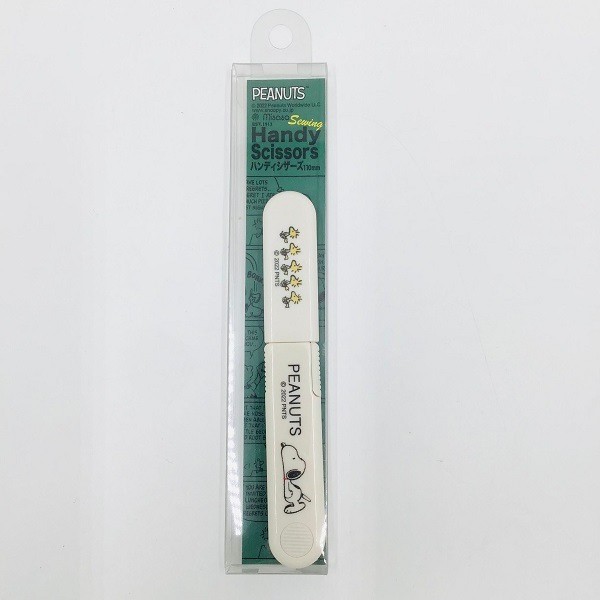 Misasa Handy Scissors 110mm No.8648