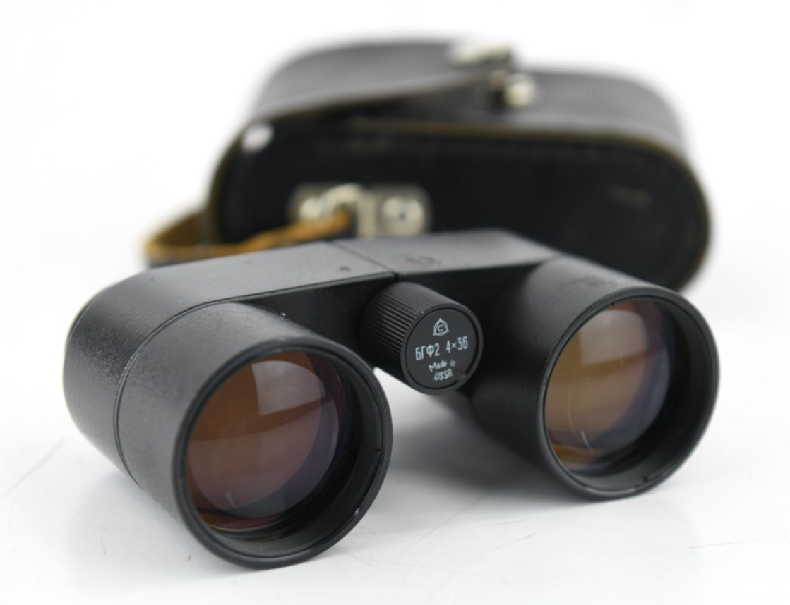 Vintage U.S.S.R. Binoculars 4x36 W/ Case - Nice Condition!