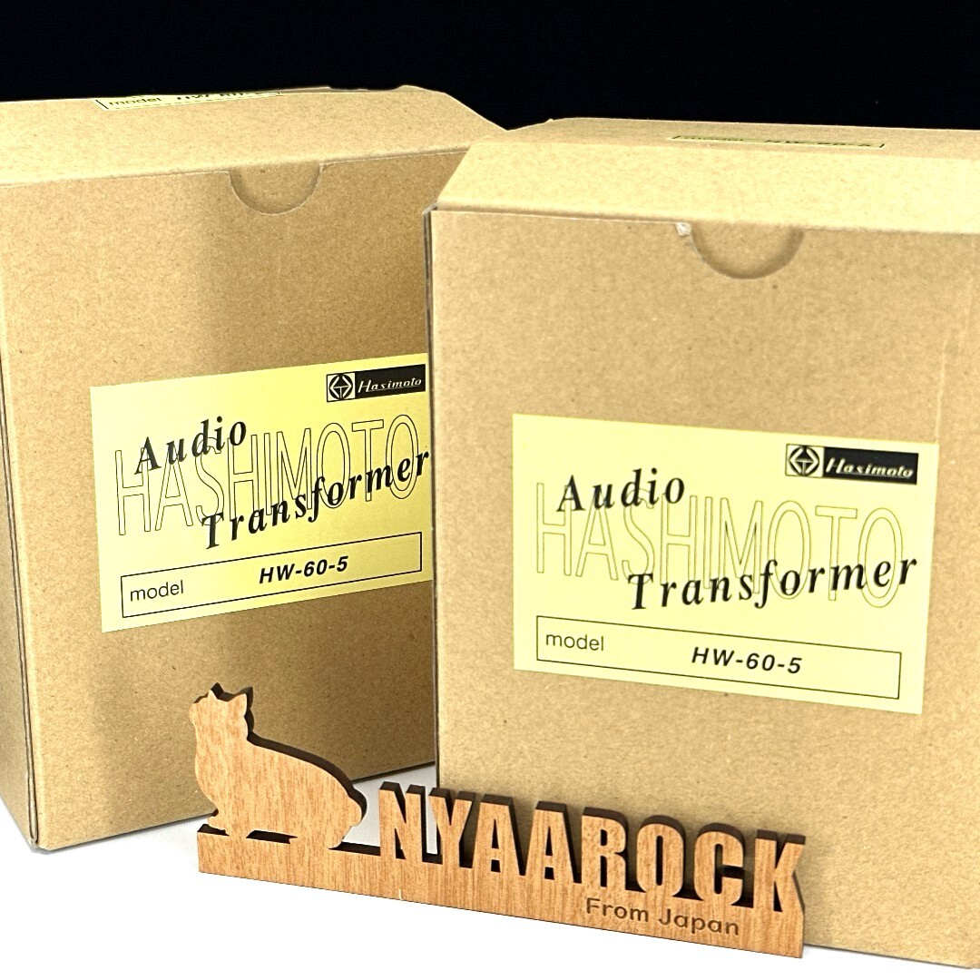 Hashimoto HW-60-5 Pair Output Transformer for EL-34 300B