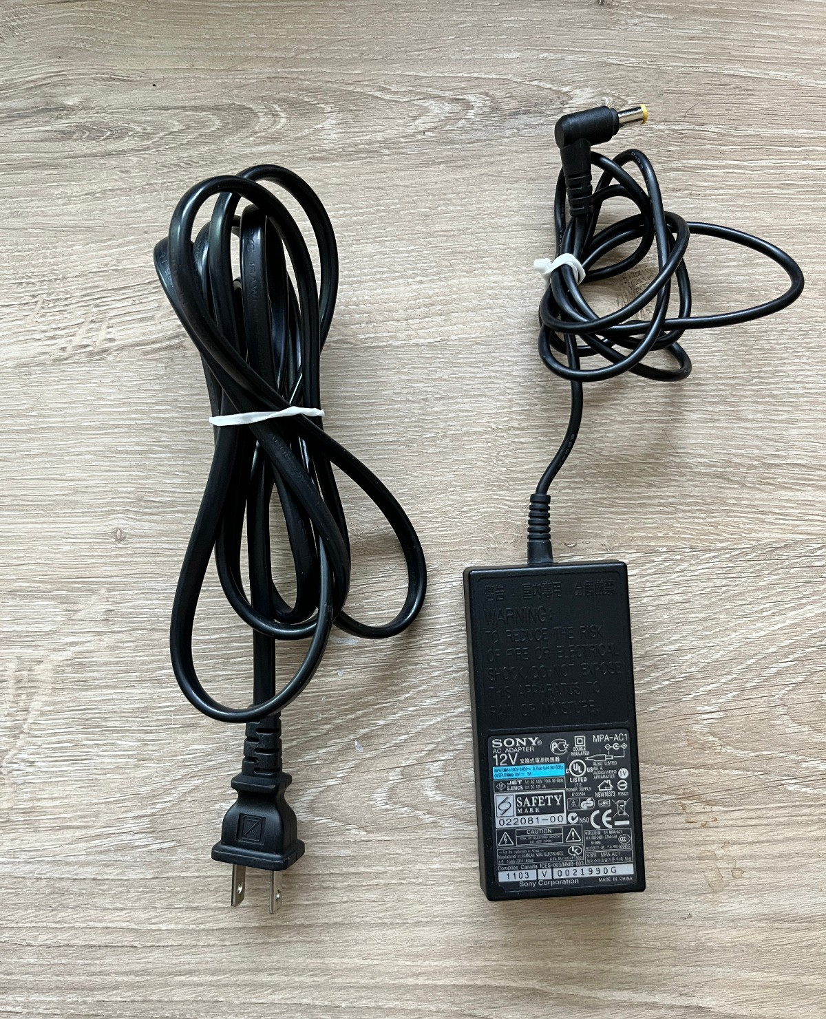 Sony SBAC-US10 SxS USB Memory Card Reader