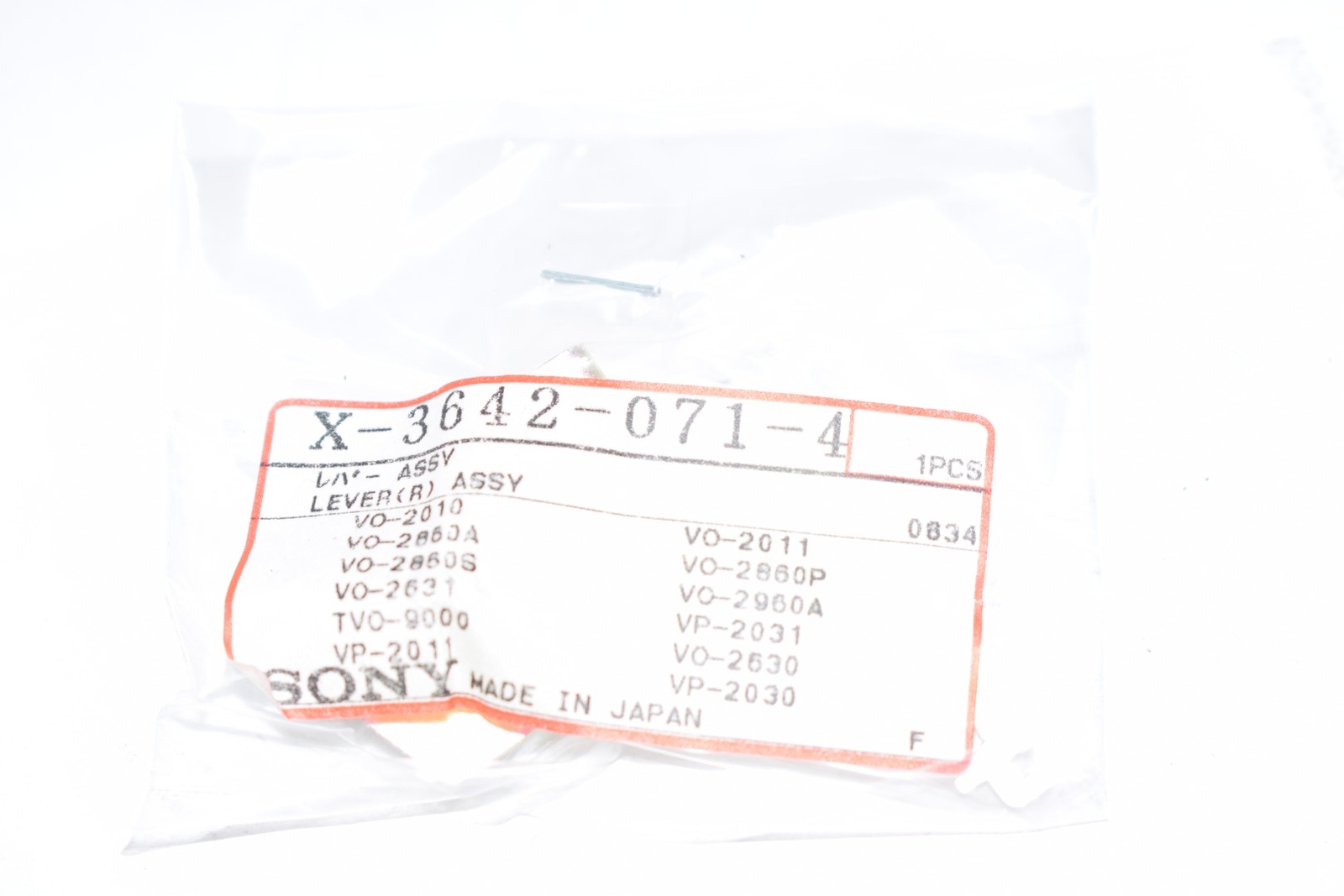 NEW Sony X36420714 LEVER (R) ASSEMBLY X-3642-071-4 VO-2010