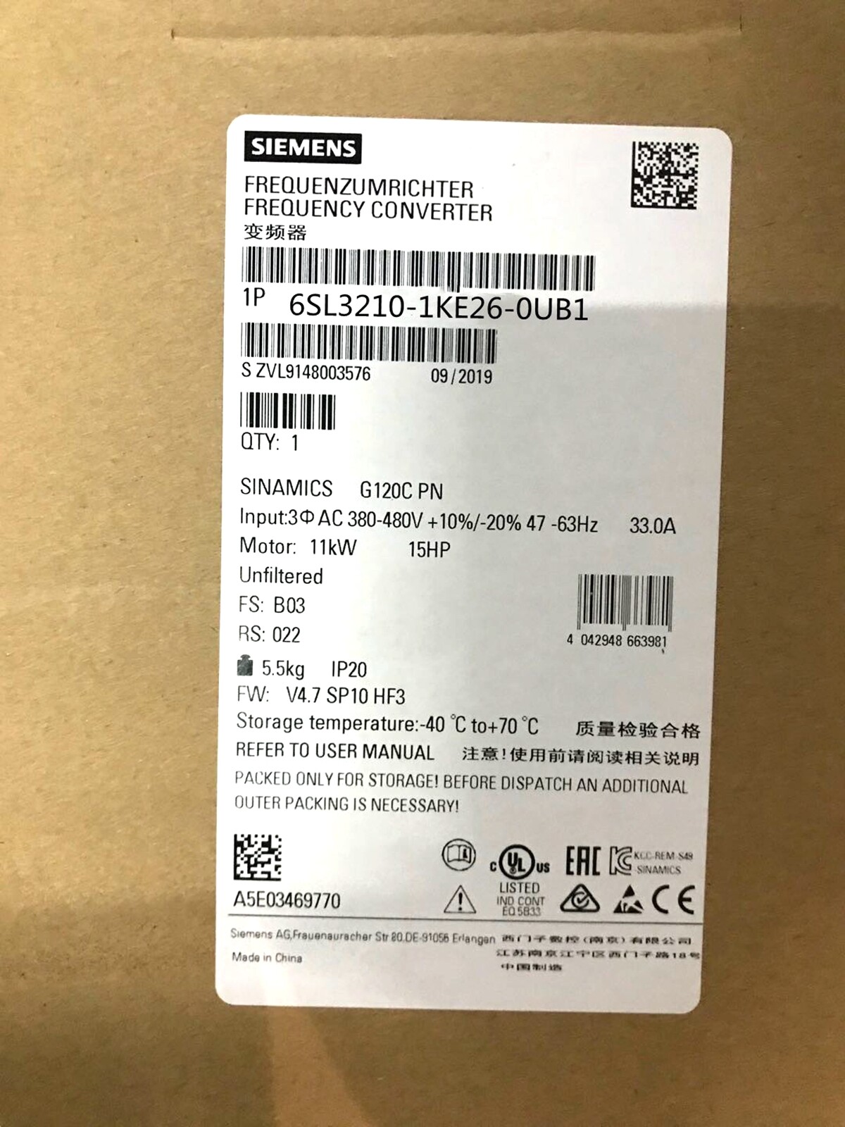 NEW Siemens 6SL3210-1KE26-0UB1 Inverter