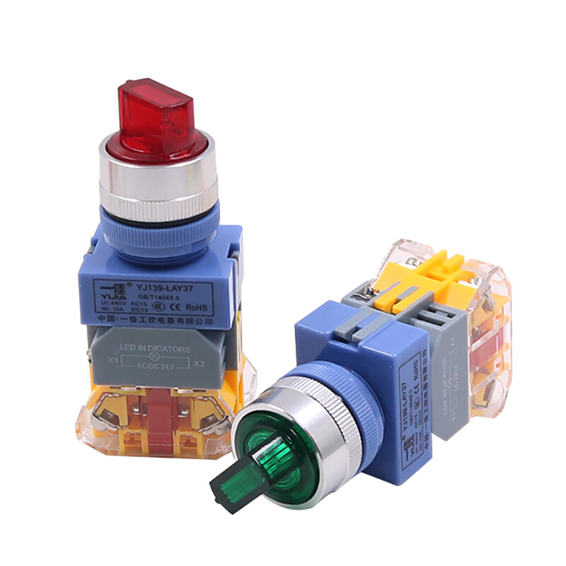 22mm Selector Switch Latching Rotary Switch 2/3 Positions with LED Illumination