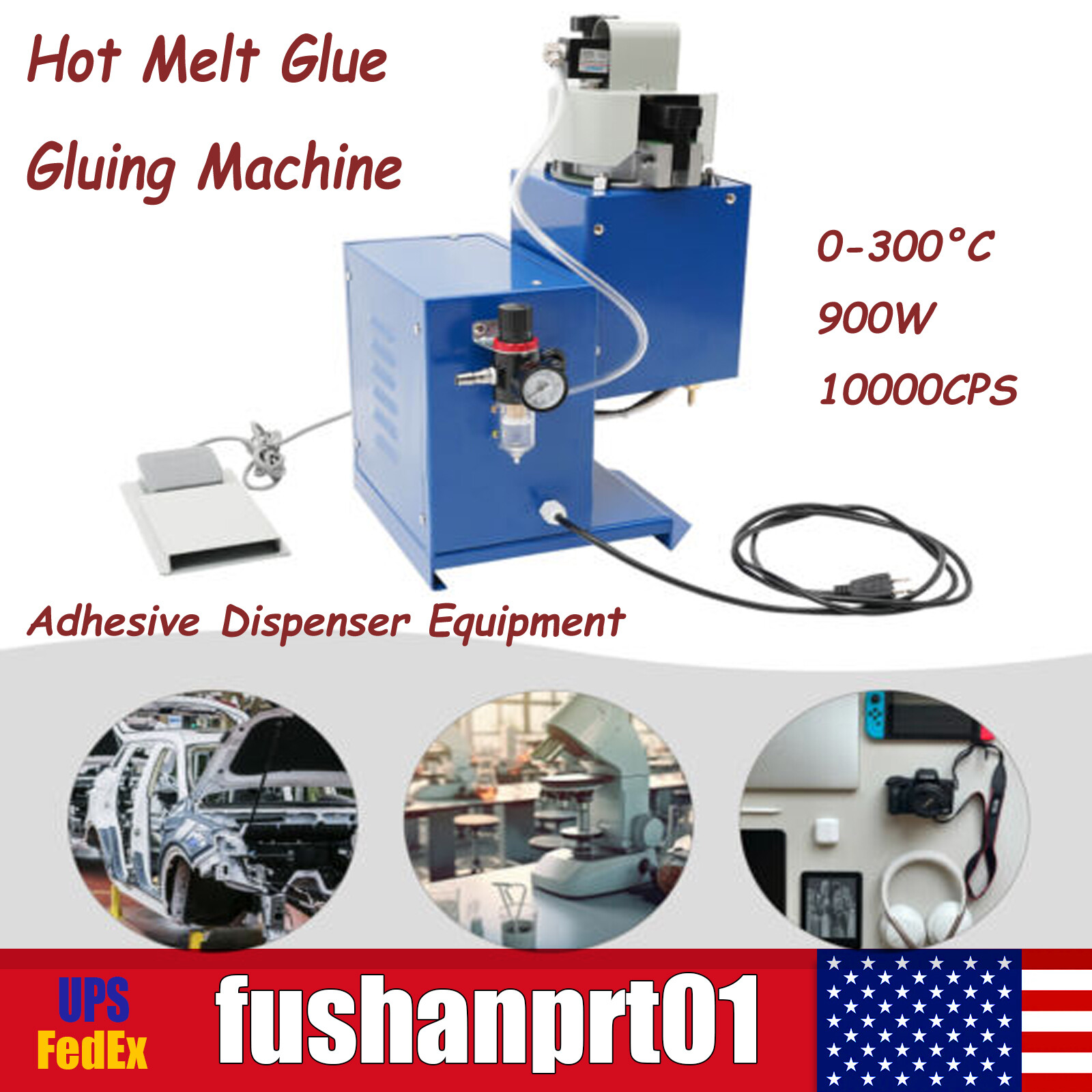 X001 Hot Melt Glue Dispenser 900W 110V 0-300°C Air Compressor