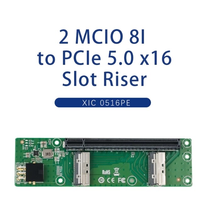 2 MCIO to PCIe 5.0 x16 slots, supporting graphics card 6-pin power plug