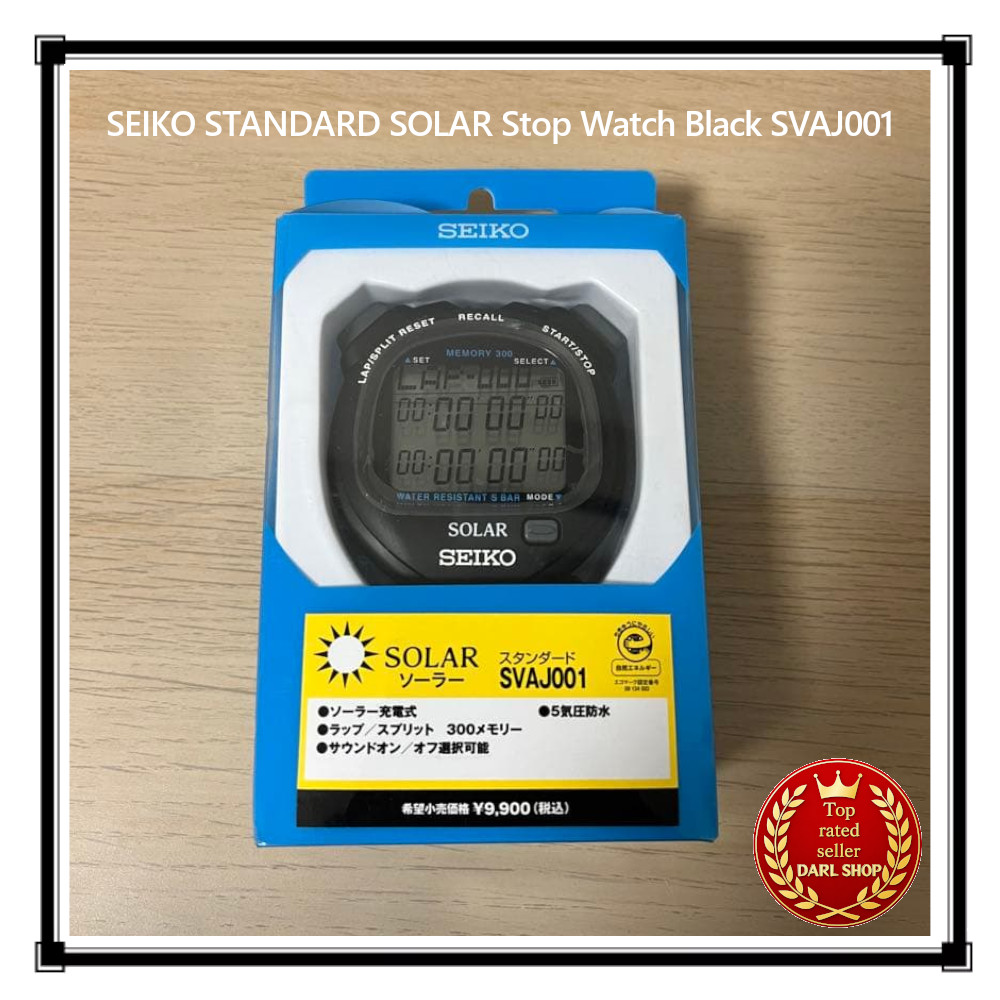 SEIKO STANDARD SOLAR Stop Watch Black SVAJ001 from Japan New