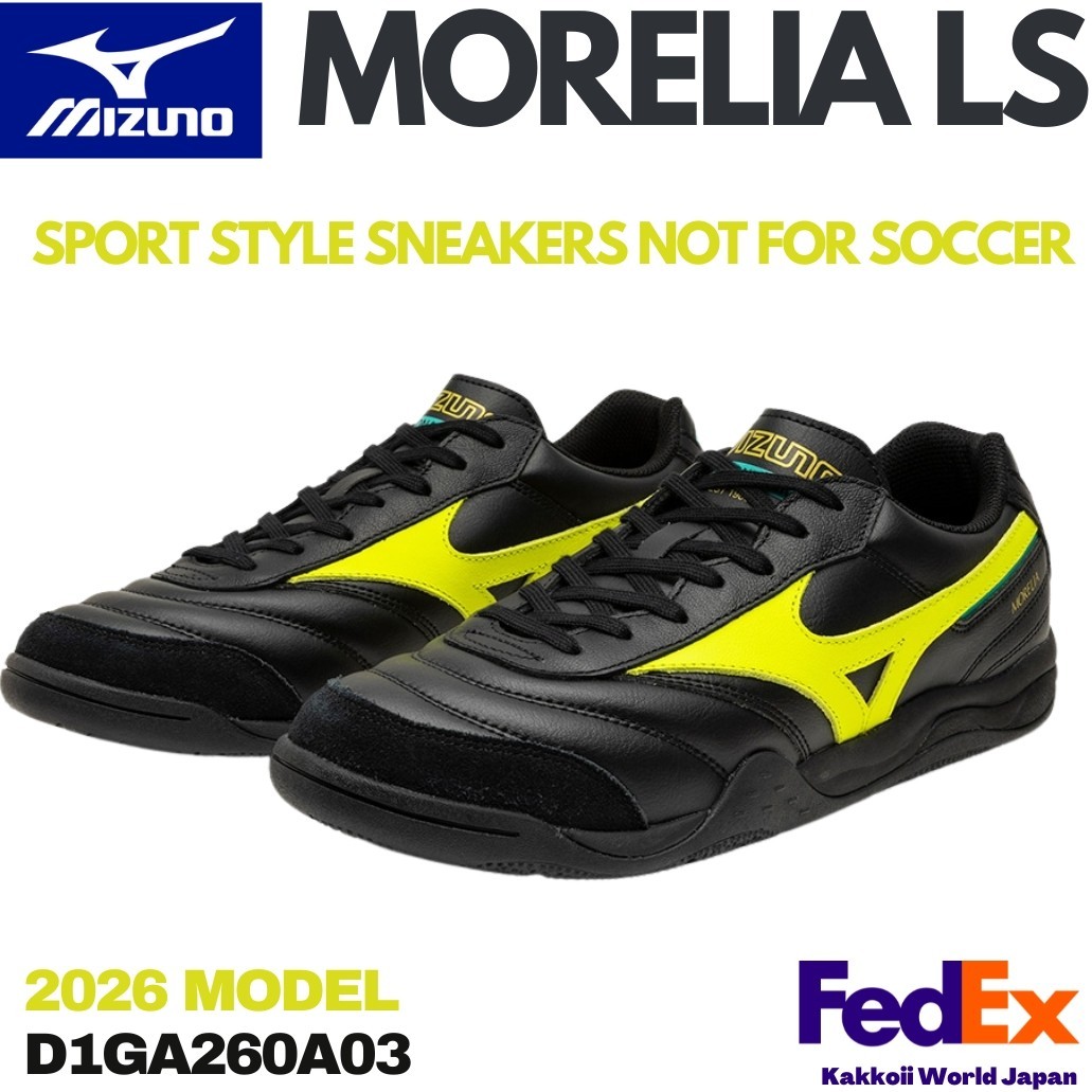 Mizuno Sport Style Sneakers MORELIA LS BLACK/TELLOW/GREEN D1GA260A03 2026