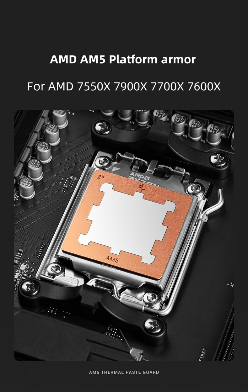 Metal CPU Cooling Pad With Installation Tool For 7950X 7900X 7700X 7600X