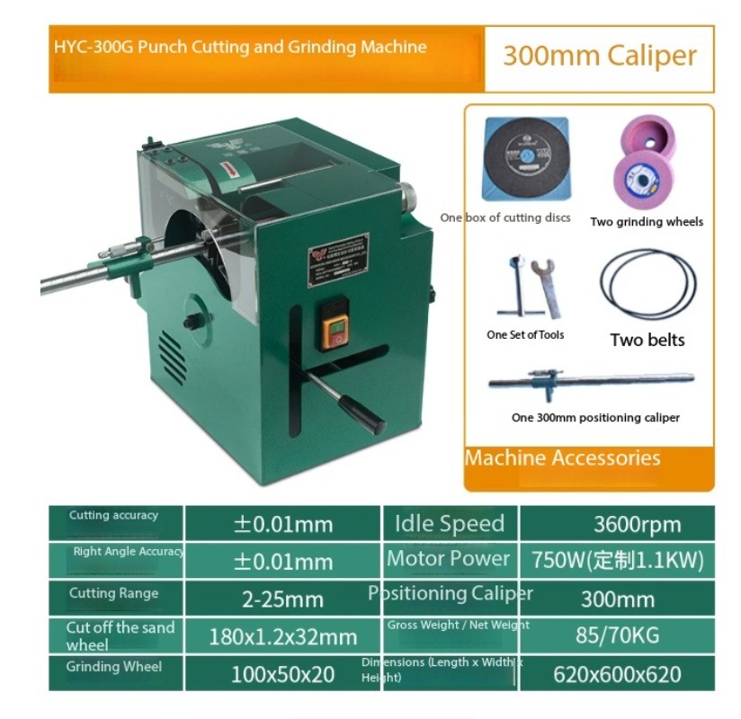 Mold Ejector Pin Grinder – High Precision Cutting & Grinding Machine for Pins