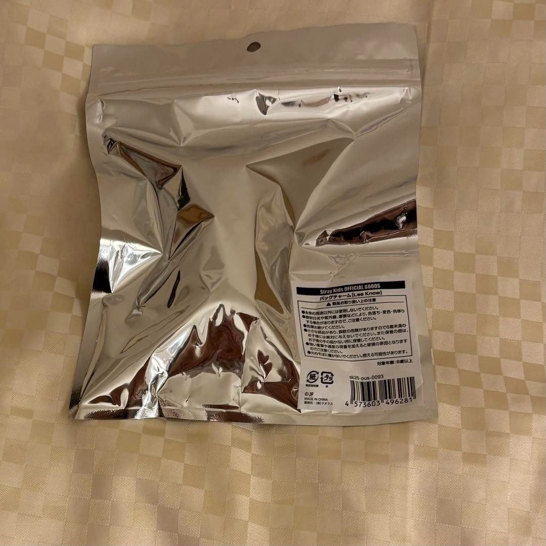 New Stray Kids [Lee Konw] BAG CHARM + STICKER [SKZ SAUNA] POPUP STORE Official
