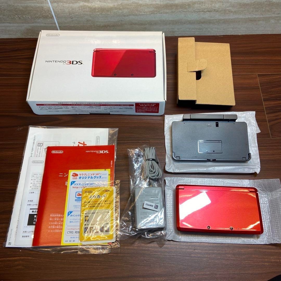 Nintendo 3DS console, Metallic Red (4139) From Japan