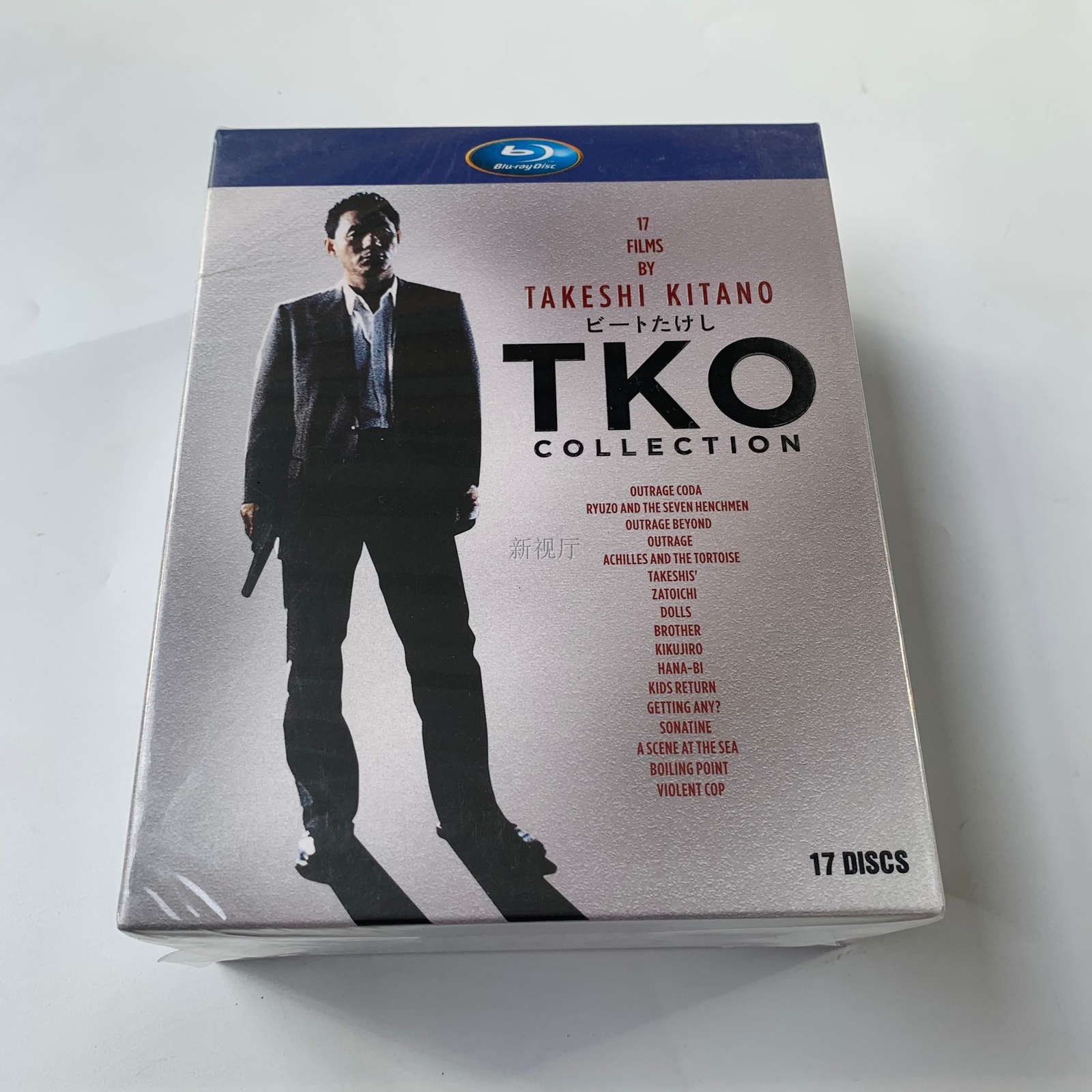 Japen Movies Kitano Takeshi 17 Movies COLLECTION  Free Region English Sub