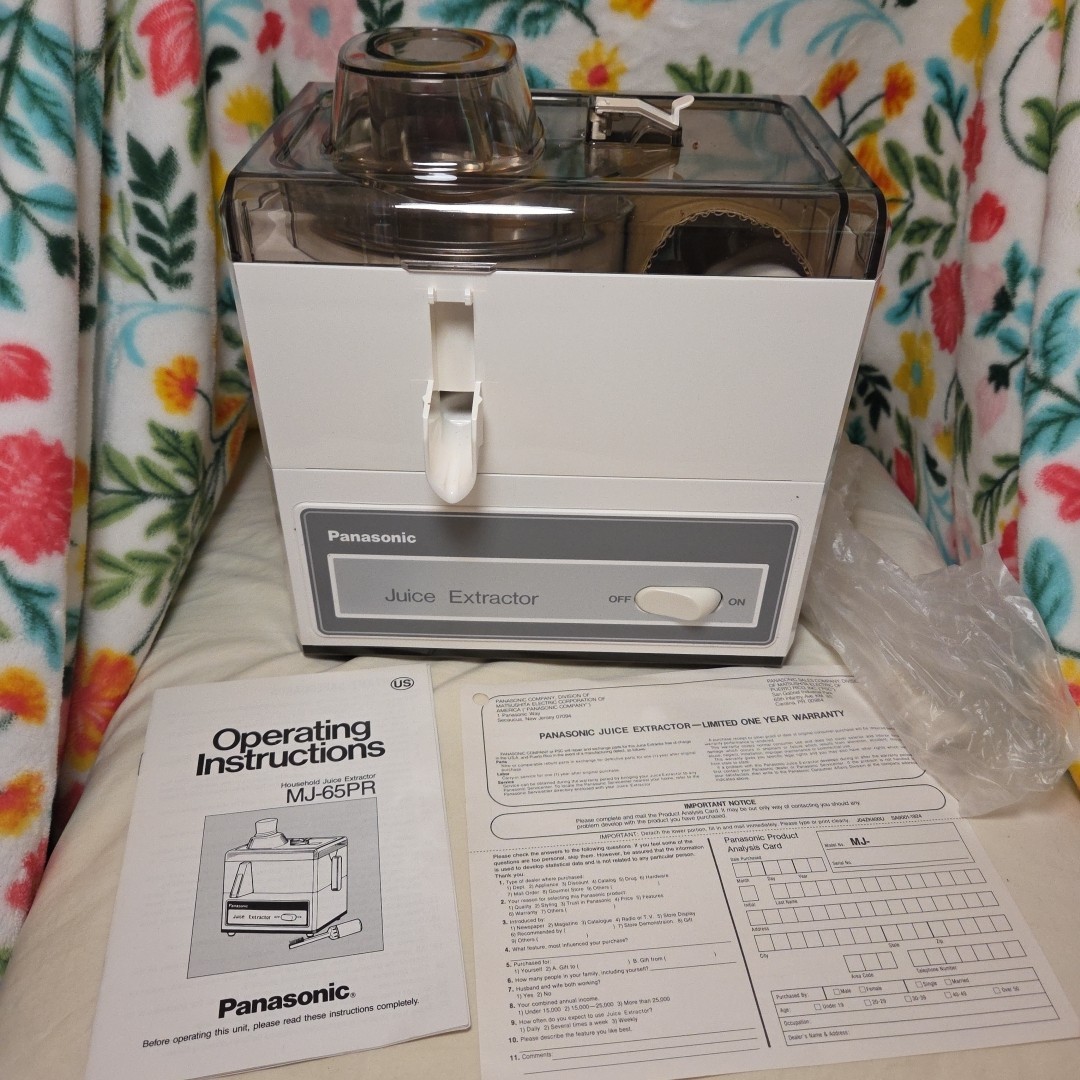 Panasonic Juice Extractor MJ-65PR Made in Japan New In Box Retro Vintage