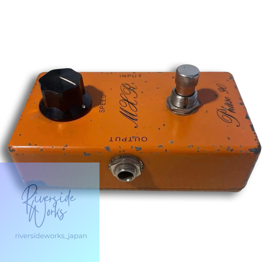 Final Price Drop MXR Phase90 Script Logo Vintage