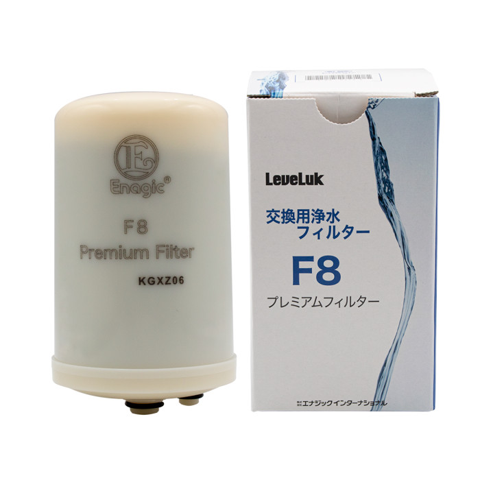 Leveluk F8 Filter for Kangen K8 water Ioniser machine Enagic Authentic Cartridge
