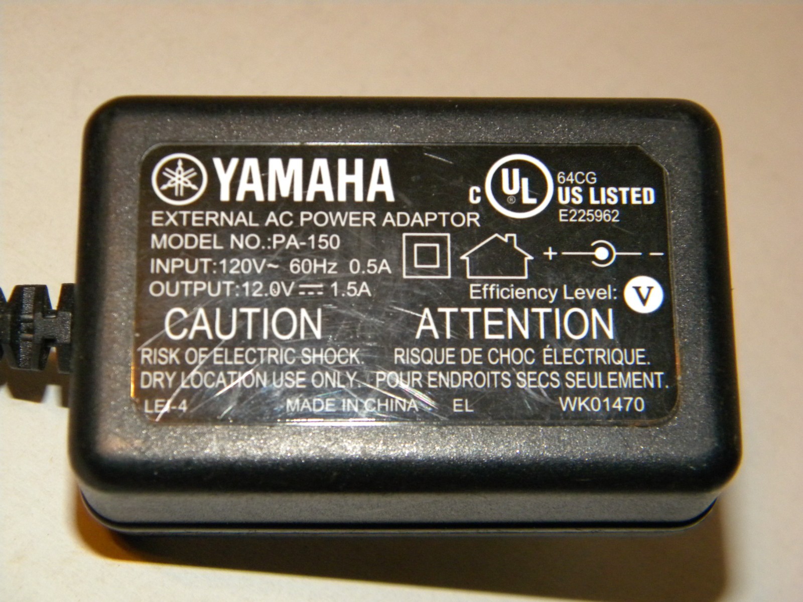 Yamaha PA-150 Power Supply