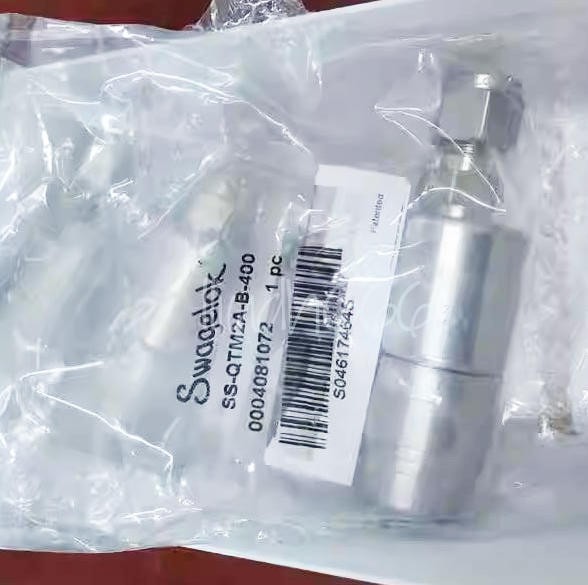 1PC Swagelok SS-QTM2A-B-400 Sealed quick coupling New