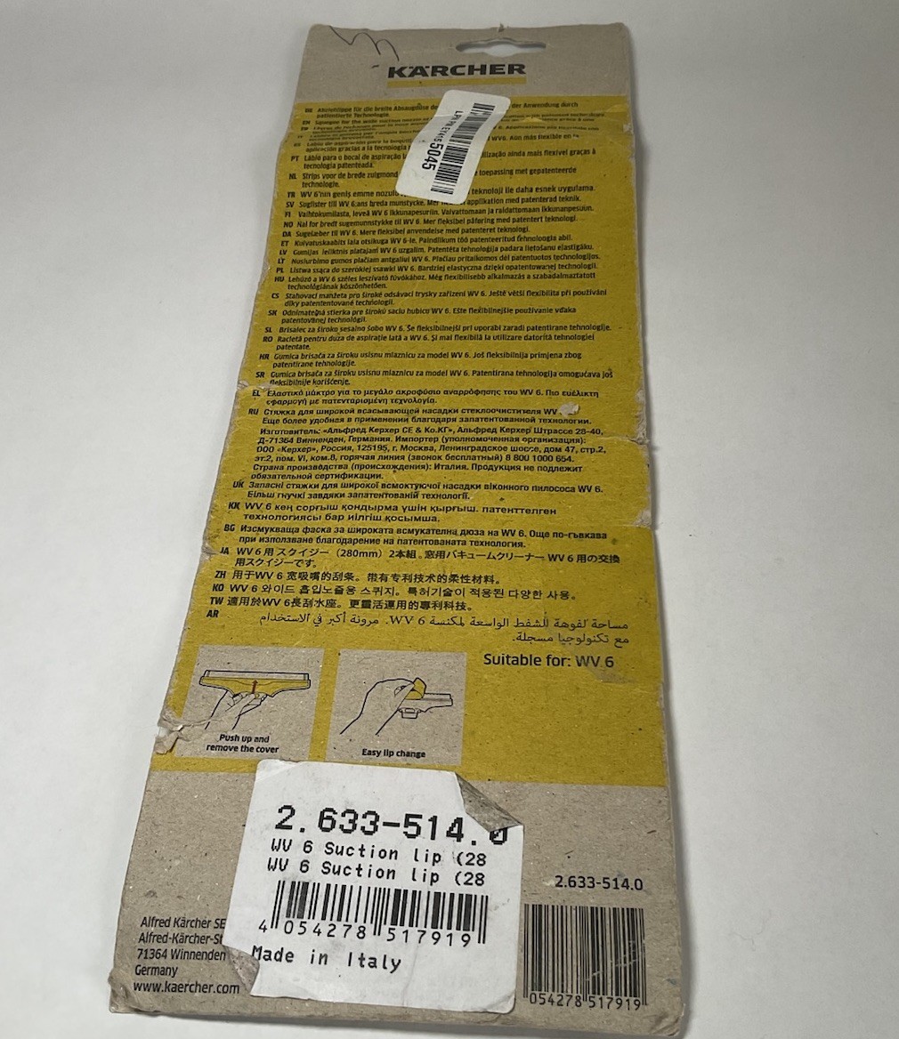 Karcher Squeegee Window vac accessories 2 Pack WV6 280mm