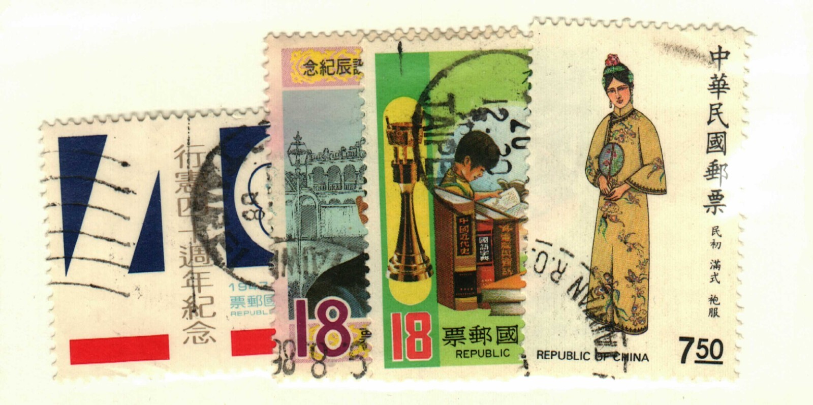 China (Republic) #2393, 2491, 2607, 2614 used