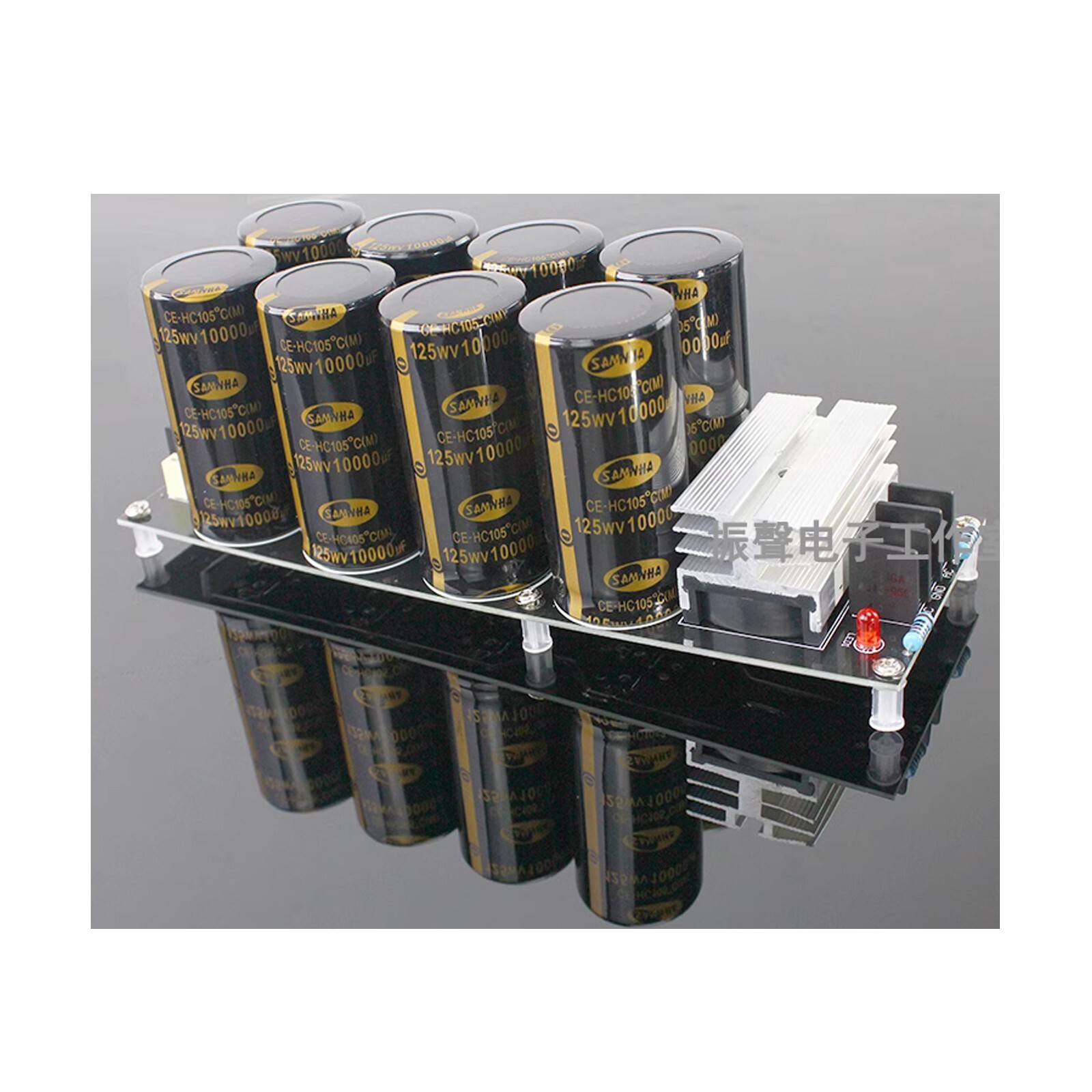 50A High Power 8 Capacitor Power Amplifier Rectifier Filter Finished Board