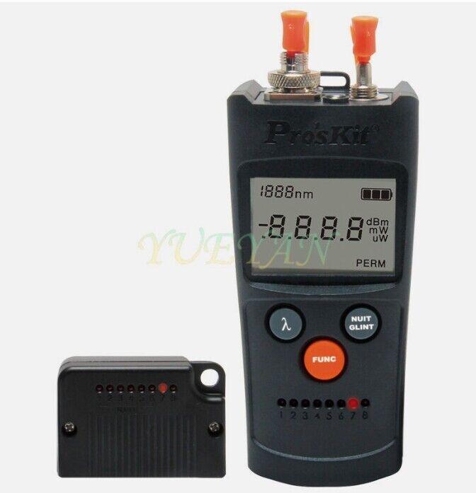 Fiber Optic Power Meter Cable Tester Visual Fualt Locator LED Flashlight 4in