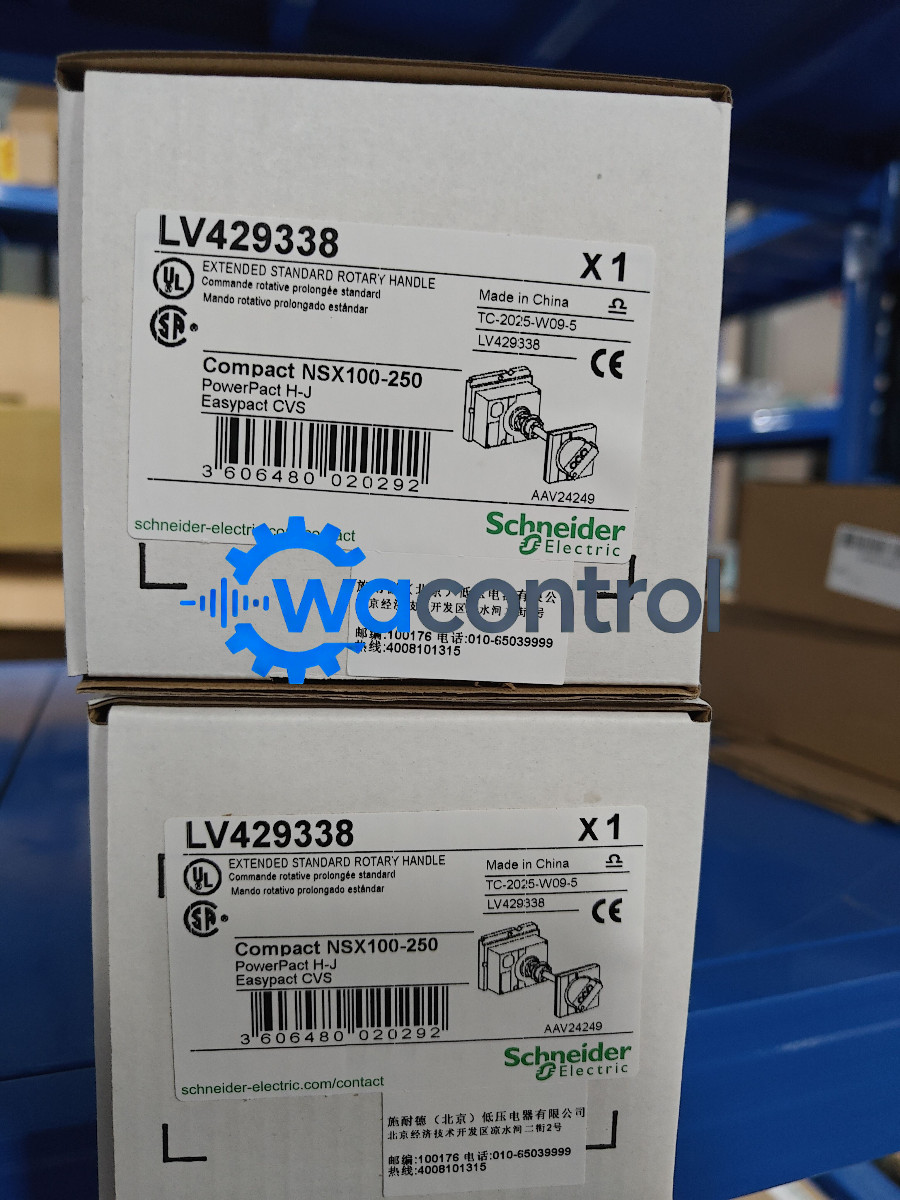 Brand New Schneider LV429338 Real US stock Warranty Included