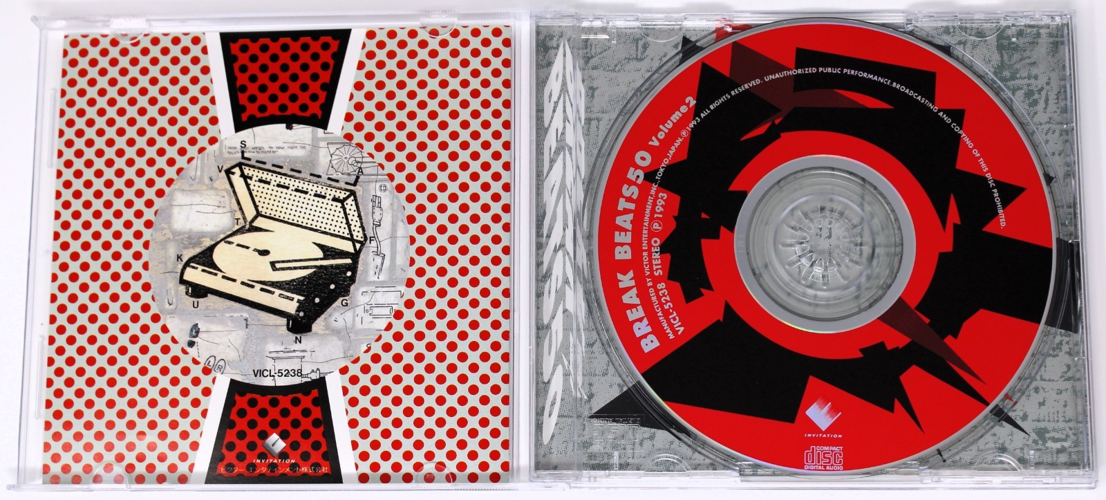 Victor Musical Industries Break Beats 50 Vol 2 Sample/Sound Library/Sampling CD