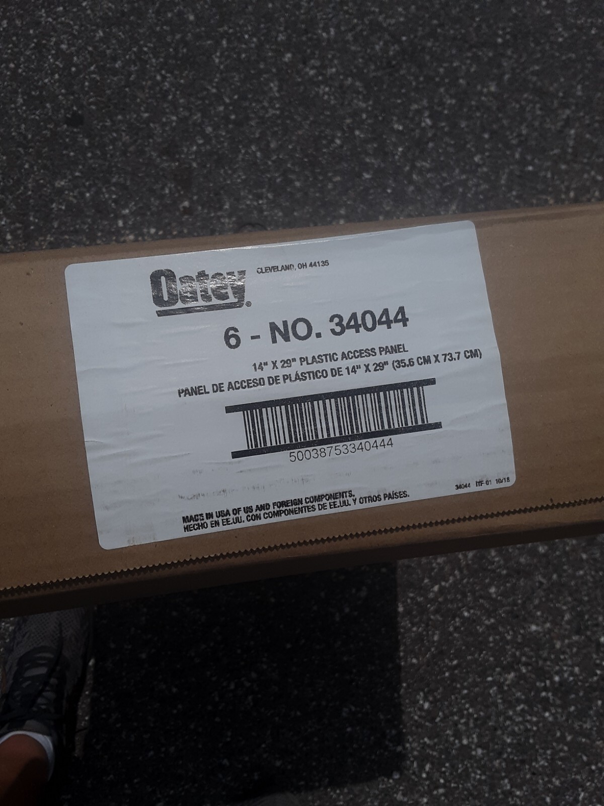 OATEY 14: X 29" INSPECTION PANEL 34044 BRAND NEW QTY 3