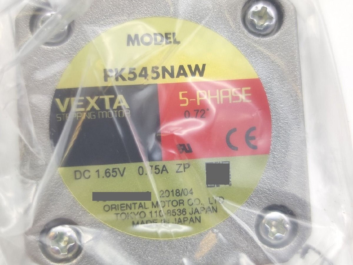 Oriental Motor PK545NAW Stepping Motor US Free TAX Factory stored unused item
