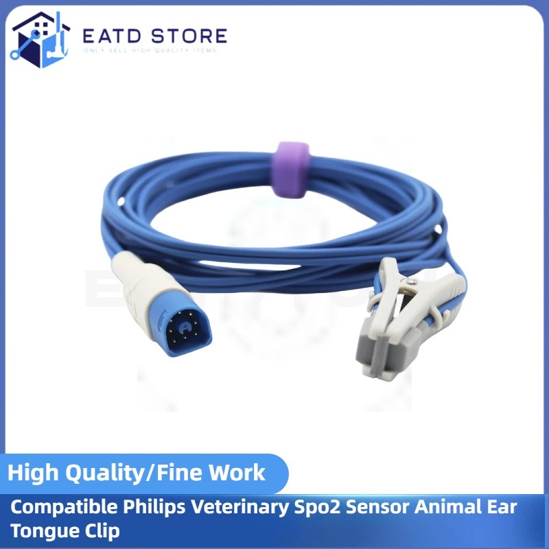 Compatible Philips Veterinary Spo2 Sensor Animal Ear Tongue Clip