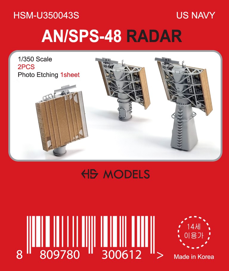 HS-MODEL U350043S 1/350 US NAVY AN/SPS-48 RADAR
