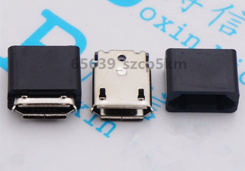 20 pcs Micro USB Type B 5 Pin Female Socket Connector With Cover