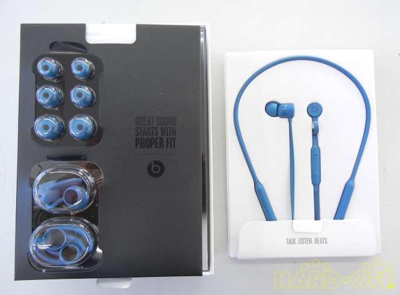 Beats By Dr. Dre A1763