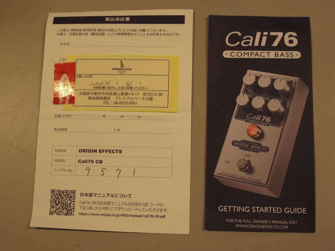 Origin Effects Cali76 Compact Bass Compressor Pedal Used