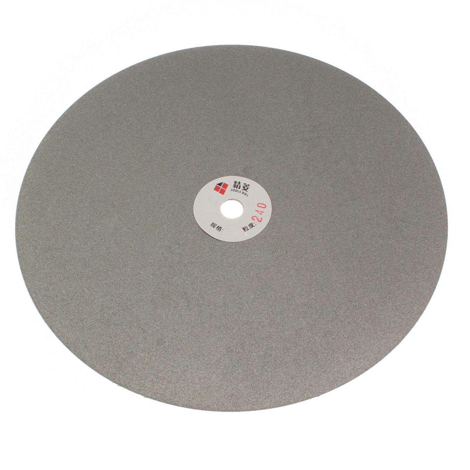 12" in 300mm Diamond Grinding Disc Grit 240 Coated Flat Lap Disk Lapidary Tools