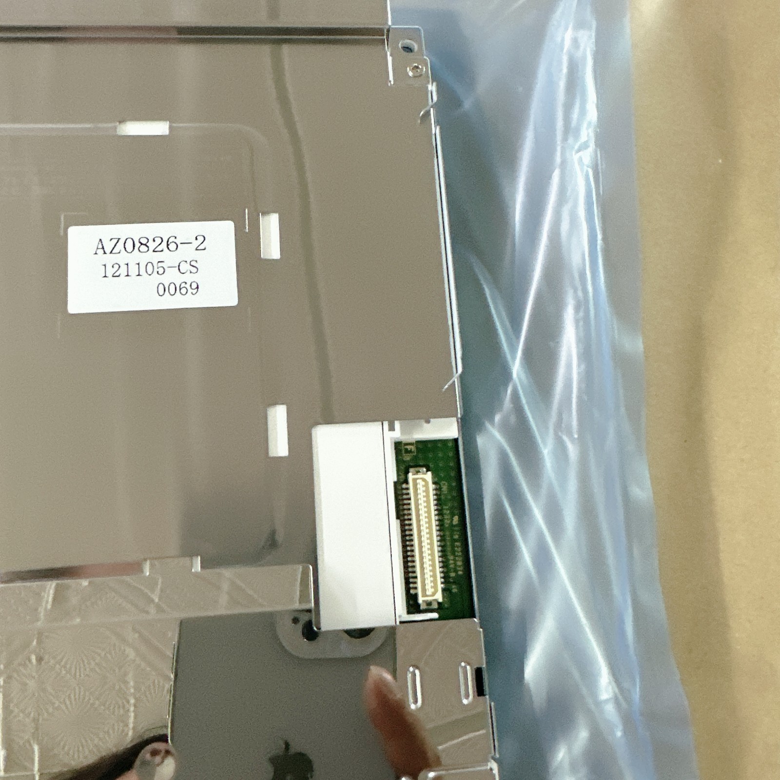 Brand New LQ104S1DG2A LCD Display Screen for Sharp Fast Shipping