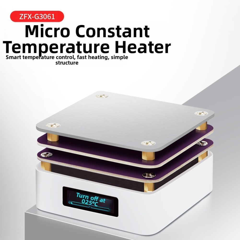 Portable 65W 20V Adjustable Thermostatic Heating Platform with Type C Input