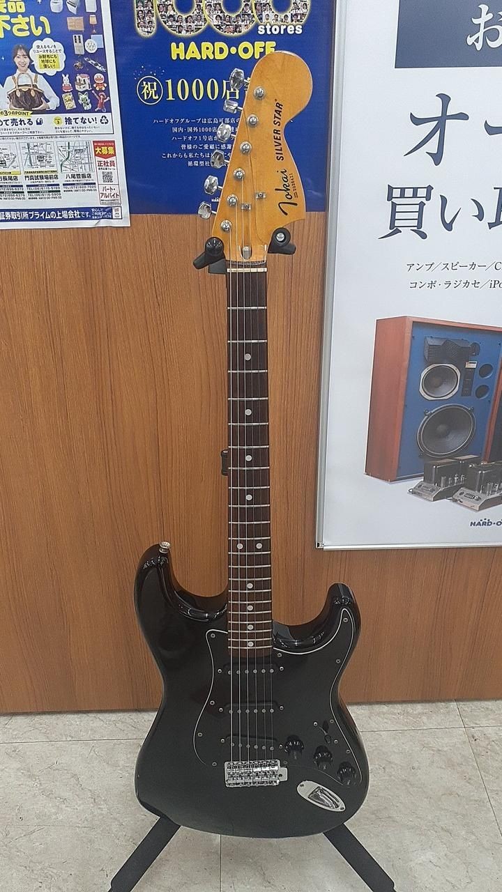 TOKAI Electric Guitar SS-38 Used