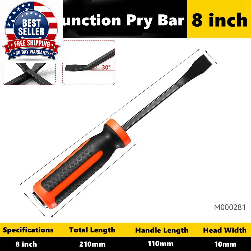 Multi-Function Long Pry Bar 8 12 Inch Tire Heavy Duty Crowbar Strike Car Retaine