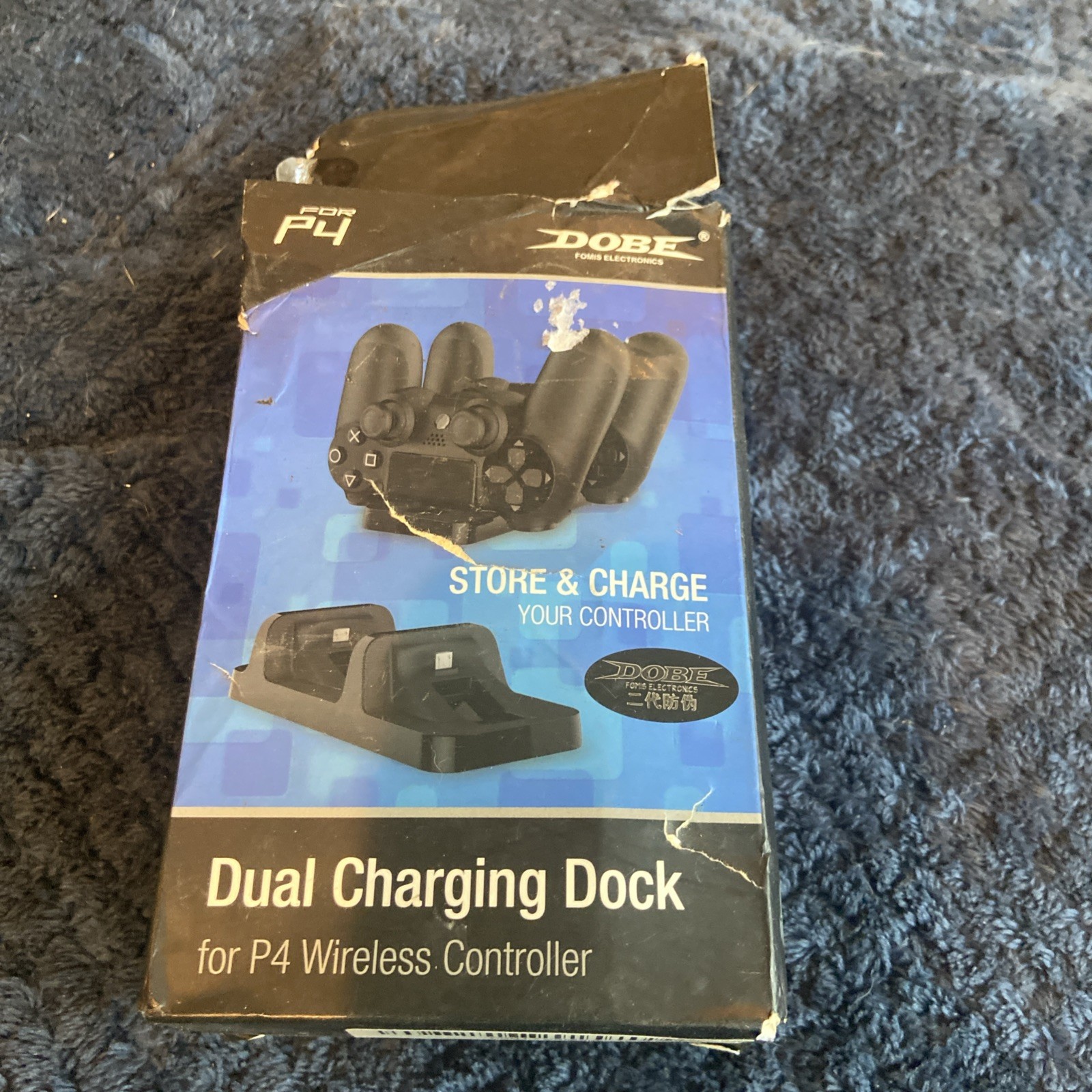 Sony Playstation DualShock 4 Charging Station Dock for PS4 (XS2)